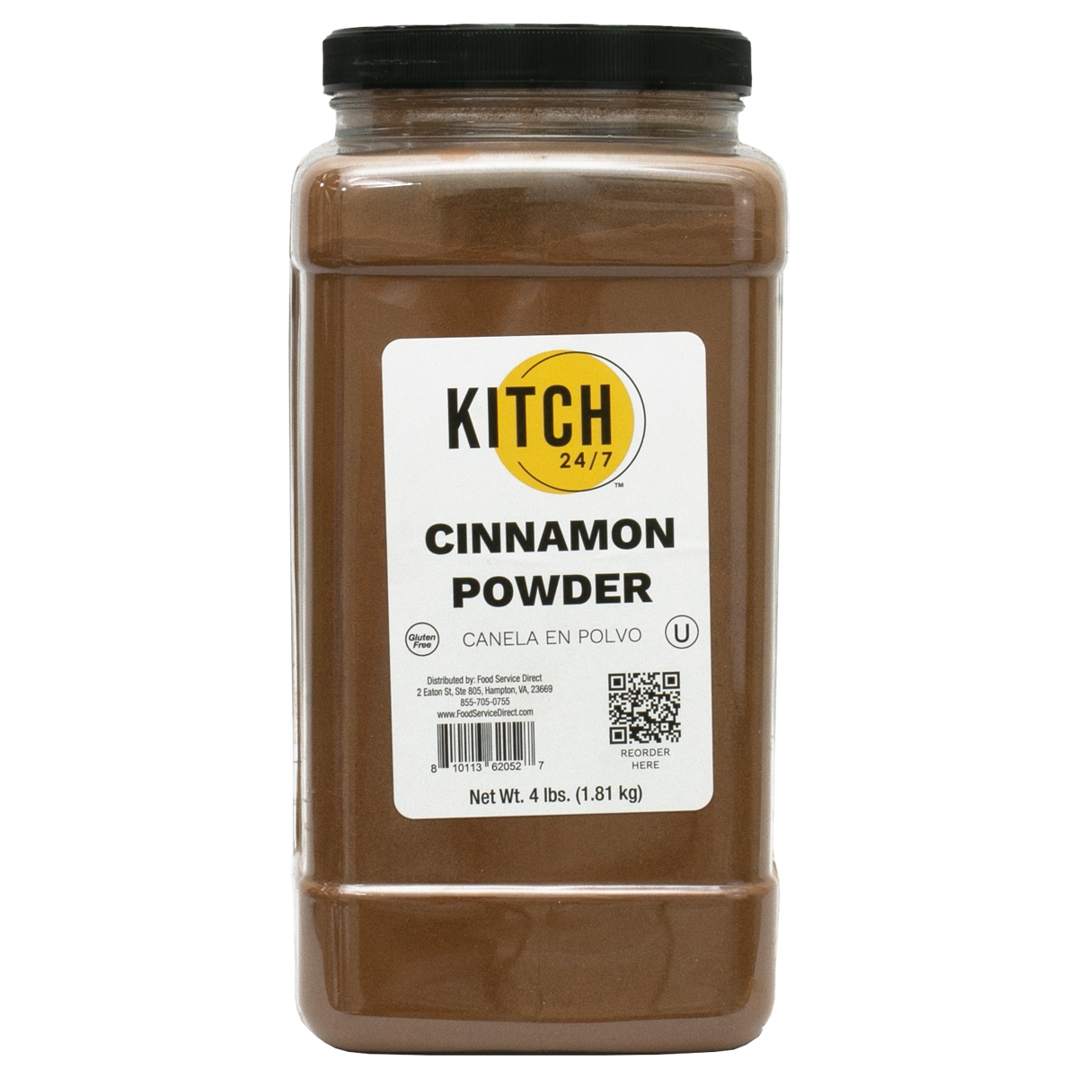 Cinnamon Powder, 4 Pound