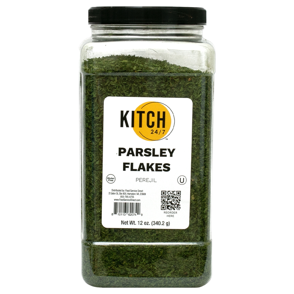 Parsley Flakes, 12 Ounce
