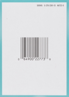 EXCEL FRESHMINT 12.2g 12/BX 6/CS