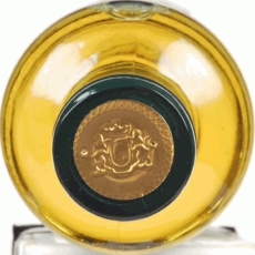 MAZZETTI SWEET WHITE WINE VINEGAR