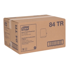 DISP H21 HWRT LEVER SMK 1/CS