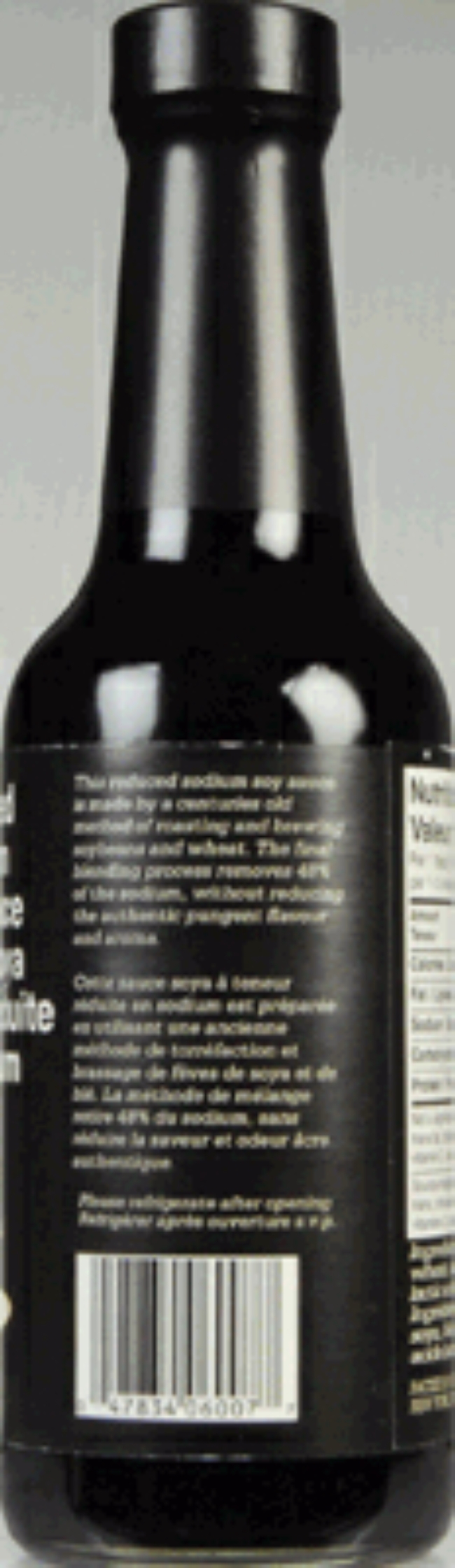 Reduced Sodium Soy Sauce