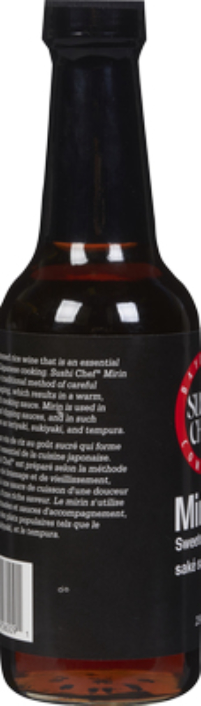 Traditional Japanese Style Mirin Sweetened Sake