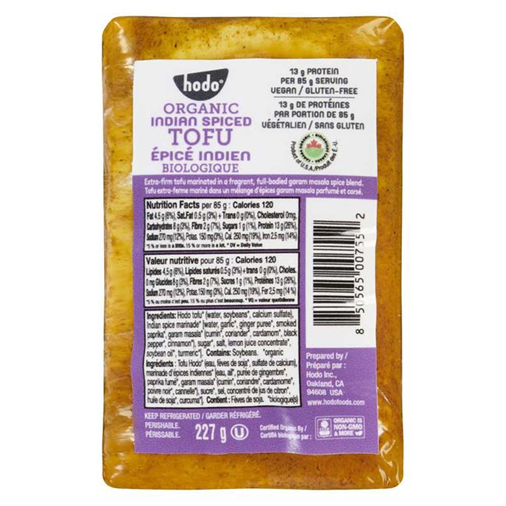 Organic Indian Spiced Tofu