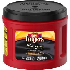 COFFEE GROUND DARK SILK