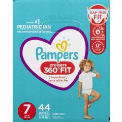 DIAPER CRUISERS 360 S7