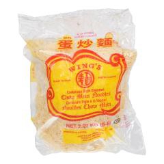 NOODLE STEAMED