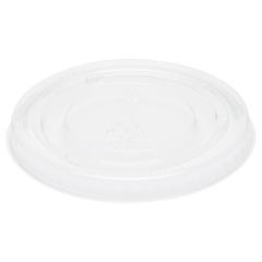 LID PORTION CUP PET 3.25-4.5-5OZ