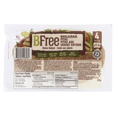 Wholegrain Pita Bread, 220 Gram