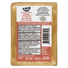 Organic Miso Tofu, 227 Grams