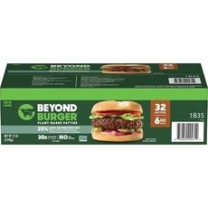Plant-Based Burger Patties, 6 Ounce