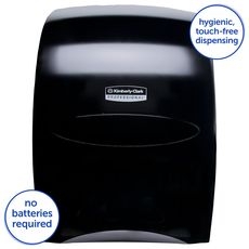 Sanitouch Black Manual Hard Roll Towel Dispenser, 12.63 x 16.13 x 10.2 inch