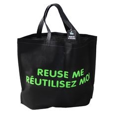 Black Reusable Bag, 21.2 x 7.1 x 15.7 inch