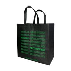 Black Reusable Bag, 13 x 7.5 x 12.5 inch