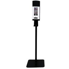 Intellicare Floor Stand