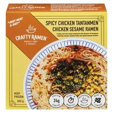 Chicken Sesame Ramen