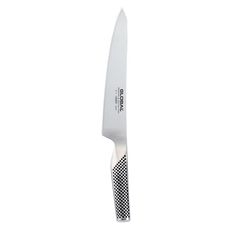 Carving Knife, 8.25 inch Blade Length