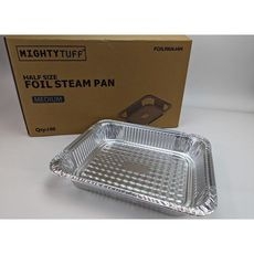 Mighty Tuff Half Size Medium Foil Steam Pan, 365 gram