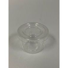 Clear Polypropylene Portion Cup, 1 Ounce Capacity