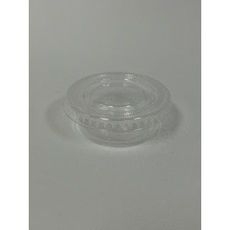 Clear Polypropylene Portion Cup, 1.25 Ounce Capacity