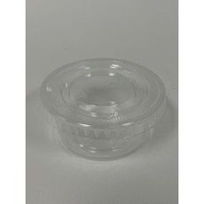 Clear Polypropylene Portion Cup, 2 Ounce Capacity