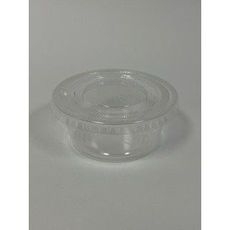 Clear Polypropylene Portion Cup, 3.25 Ounce Capacity