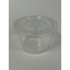 Clear Polypropylene Portion Cup, 4 Ounce Capacity