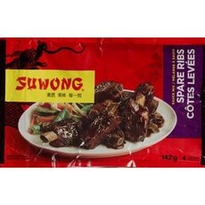 SAUCE SPARE RIB POUCH