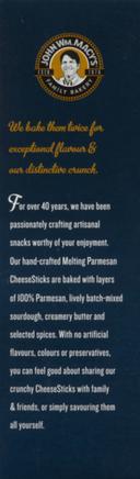 MELTING PARMESAN CHEESESTICKS