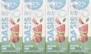 OASIS HYDRAFRUIT WATERMELON/APPLE JUICE