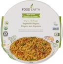Vegetable Biryani