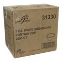 2oz White Sugarcane Portion Cup