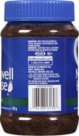 Product thumb gallery 130203521