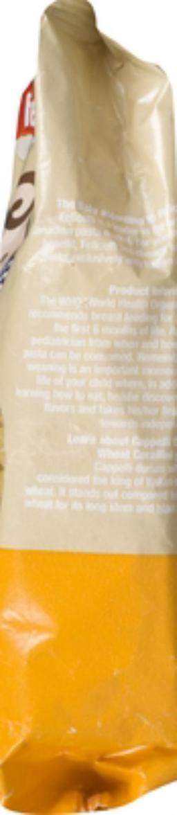 Product thumb gallery 137507415