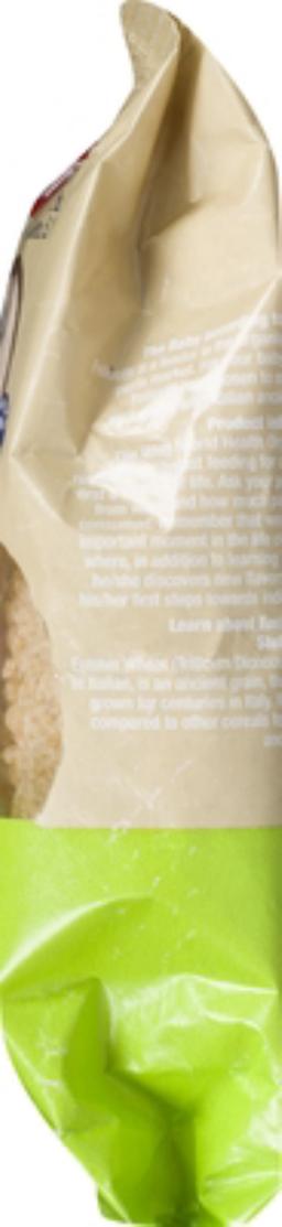 Product thumb gallery 259034424