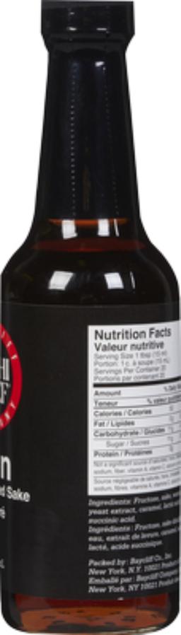 Product thumb gallery 684108154