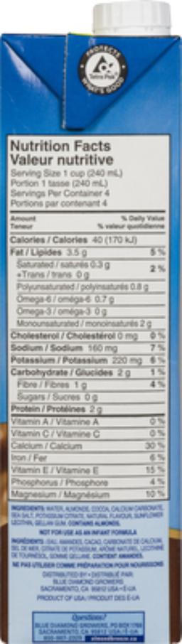 Product thumb gallery 641997866