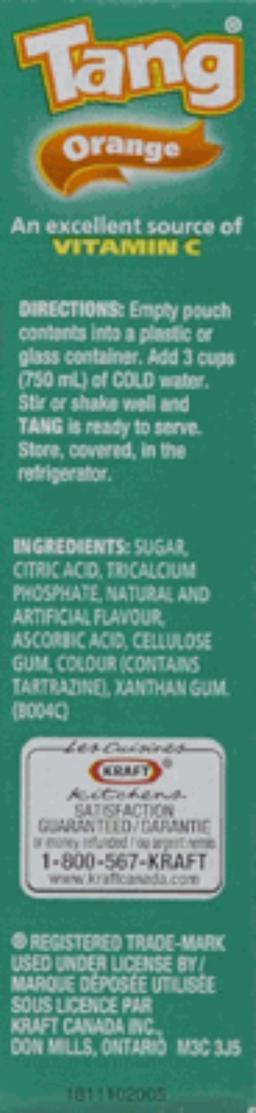 Product thumb gallery 785954825