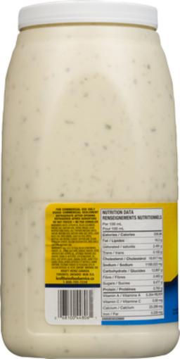 Product thumb gallery 549312667