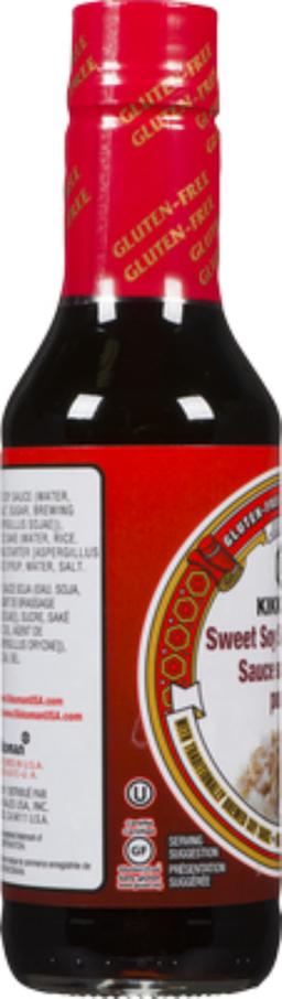 Product thumb gallery 220316665