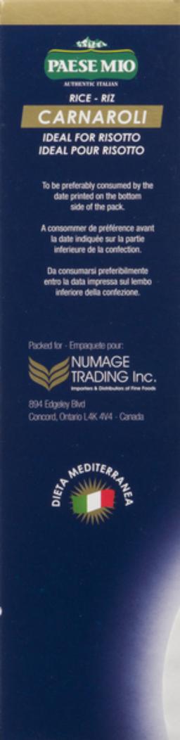 Product thumb gallery 219258360