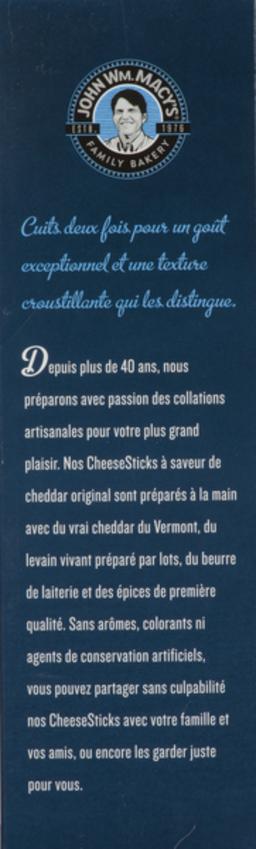 Product thumb gallery 205949290