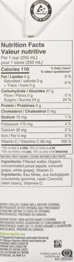 Product thumb gallery 448112402