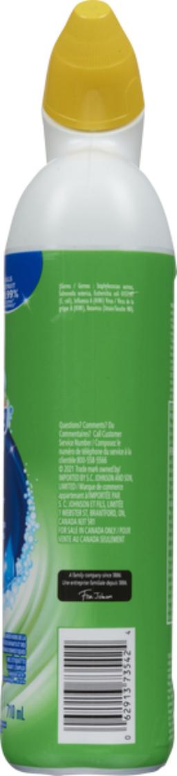 Product thumb gallery 586707208