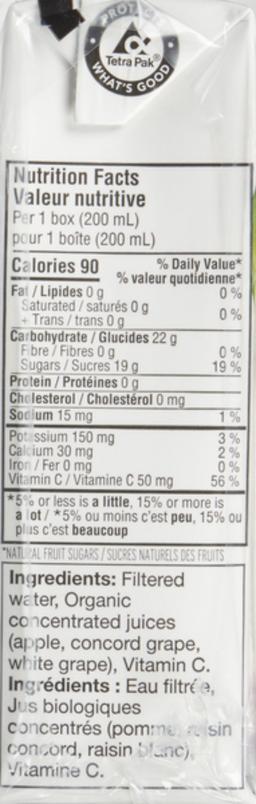 Product thumb gallery 199847257