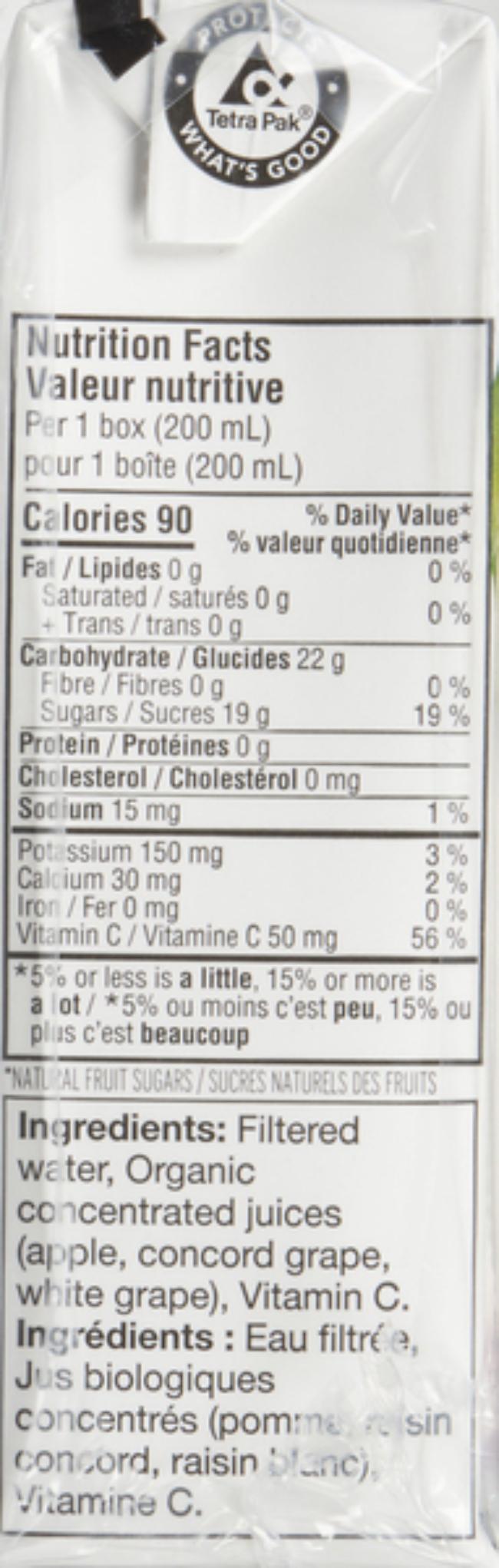 Product gallery 199847257