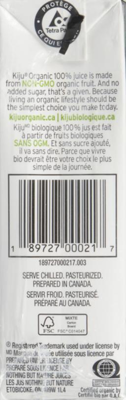 Product thumb gallery 231107333