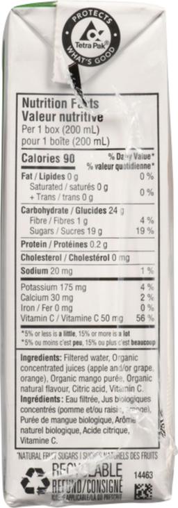 Product thumb gallery 360747703