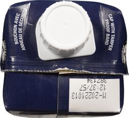 Product thumb gallery 861261380