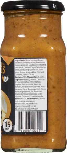 Product thumb gallery 919832103